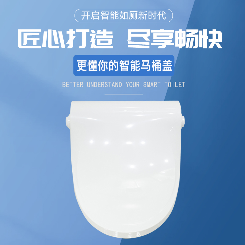 大家如何選購(gòu)馬桶轉(zhuǎn)轉(zhuǎn)墊？